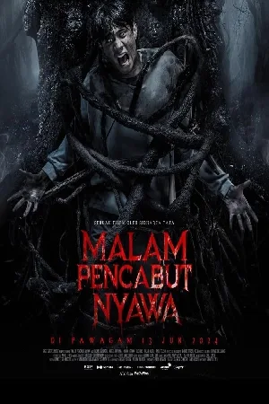 فيلم respati 2024 مترجم HD