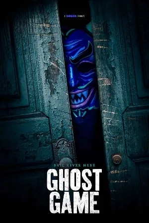 مشاهدة فيلم ghost game 2024 مترجم