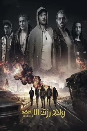 مشاهدة فيلم sabari 2024 مترجم
