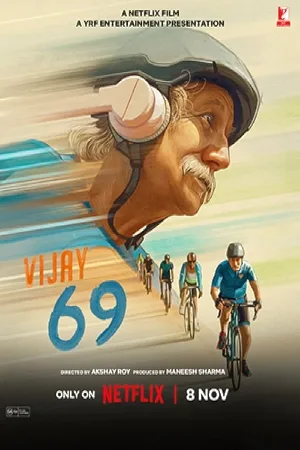 فيلم vijay 69 2024 مترجم HD