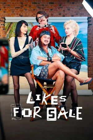 مسلسل Compro Likes حلقة 5 مترجمة HD