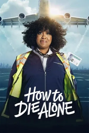 مسلسل How to Die Alone حلقة 1 مترجمة HD