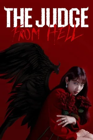 مسلسل The Judge from Hell 2024 مترجم HD