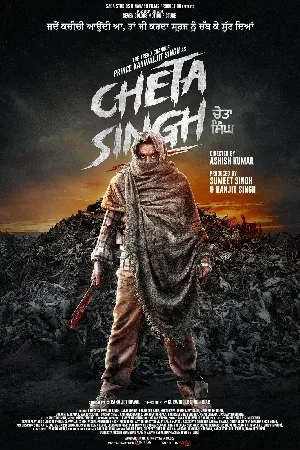 فيلم Cheta Singh 2023 مترجم HD