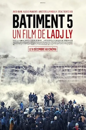 مشاهدة فيلم Les Indésirables 2023 مترجم
