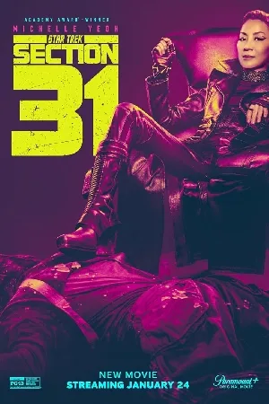 فيلم Star Trek Section 31 2025 مترجم HD