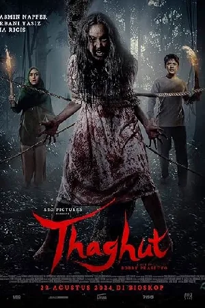 فيلم Thaghut 2024 مترجم HD