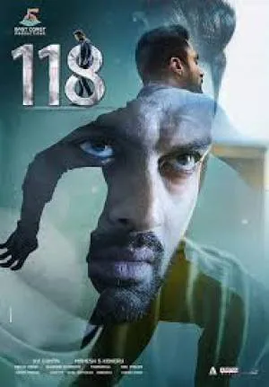 فيلم 118 2019 مترجم HD