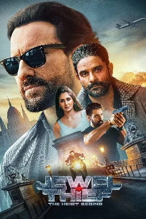 فيلم Jewel Thief The Heist Begins 2025 مترجم HD