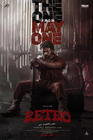 فيلم Retro 2025 مترجم HD
