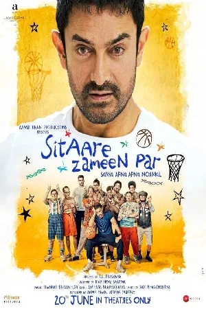 فيلم Sitaare Zameen Par 2025 مترجم HD