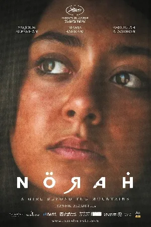 فيلم نورة 2024 HD