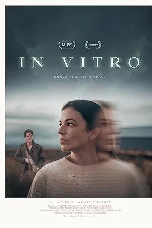 مشاهدة فيلم In Vitro 2025 مترجم