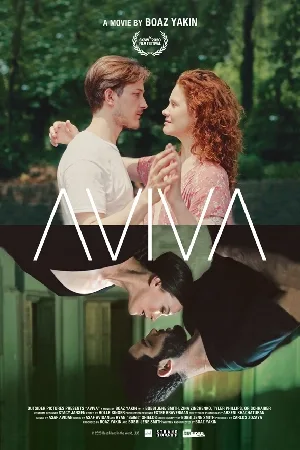 فيلم Aviva 2020 مترجم HD