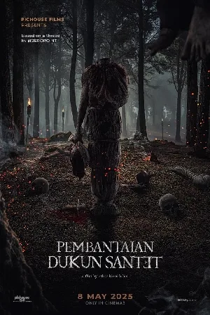 فيلم Pembantaian Dukun Santet 2025 مترجم HD