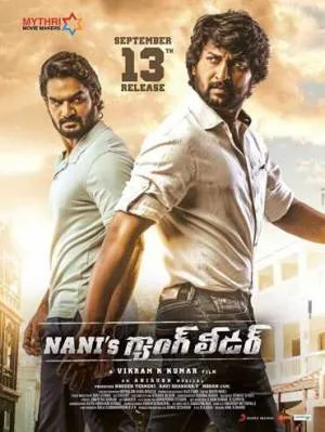 فيلم Gang Leader 2019 مترجم HD