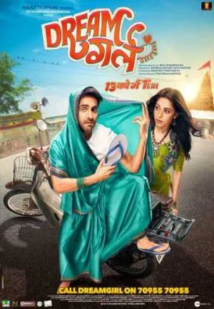 فيلم Dream Girl 2019 مترجم HD