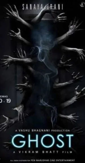 فيلم Ghost 2019 مترجم HD