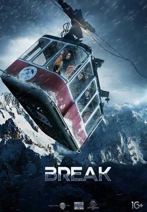فيلم Break 2020 مترجم HD