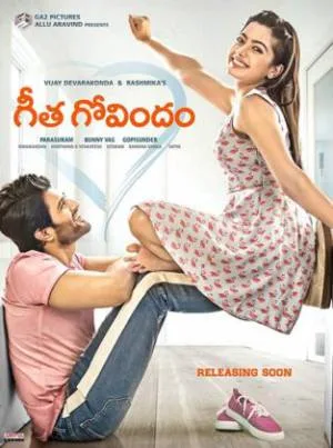 فيلم Geetha Govindam 2018 مترجم HD
