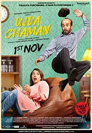 مشاهدة فيلم Ujda Chaman 2019 مترجم