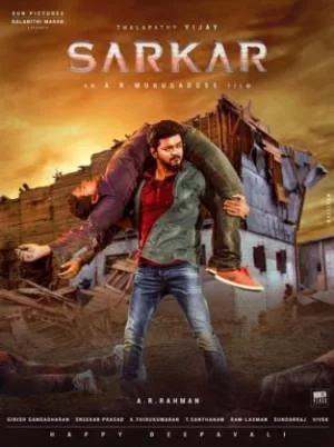 فيلم Sarkar 2018 مترجم HD