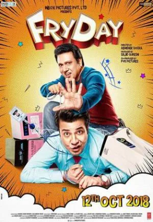 فيلم FryDay 2018 مترجم HD
