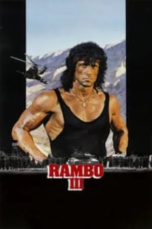 فيلم Rambo III 1988 مترجم HD
