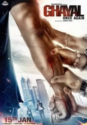 فيلم Ghayal Once Again 2016 مترجم HD