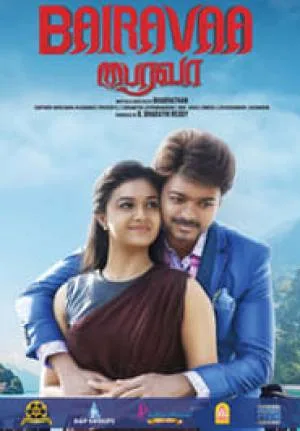 فيلم Bairavaa 2017 مترجم HD