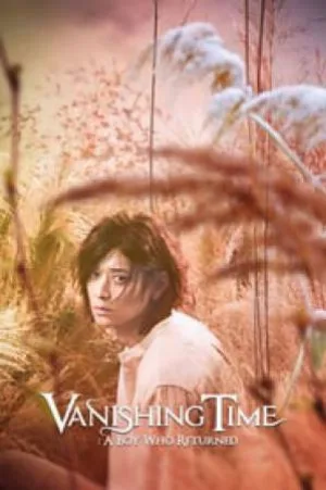 فيلم Vanishing Time A Boy Who Returned 2016 مترجم HD