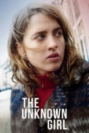 فيلم The Unknown Girl 2016 مترجم HD