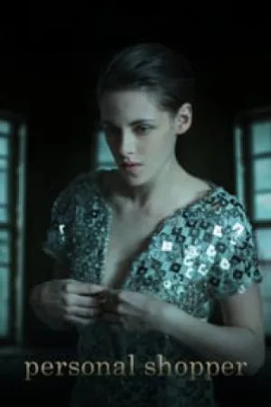 فيلم Personal Shopper 2016 مترجم HD