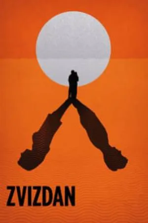 فيلم The High Sun 2015 مترجم HD