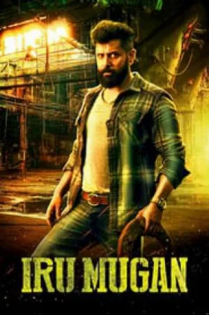 فيلم Iru Mugan 2016 مترجم HD