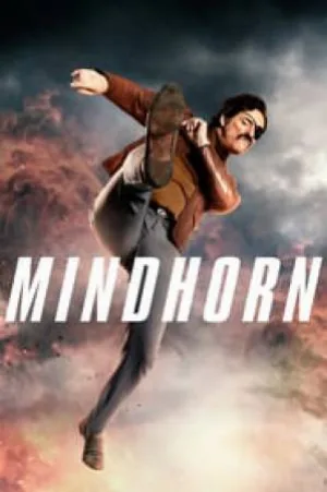 مشاهدة فيلم Mindhorn 2016 مترجم