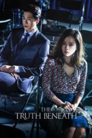 فيلم The Truth Beneath 2016 مترجم HD