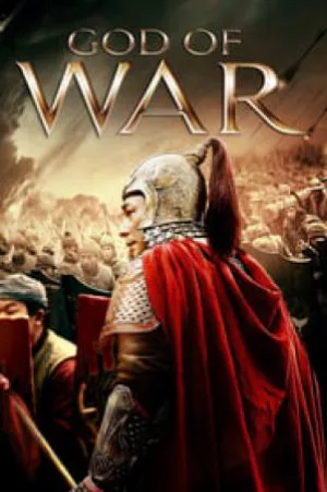 فيلم God of War 2017 مترجم HD