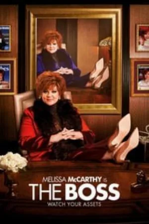 فيلم The Boss 2016 مترجم HD