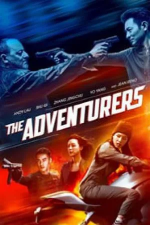 فيلم The Adventurers 2017 مترجم HD