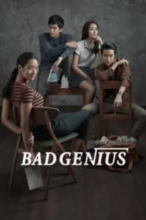 فيلم Bad Genius 2017 مترجم HD