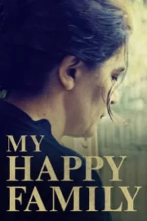 فيلم My Happy Family 2017 مترجم HD