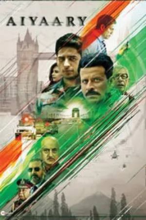 فيلم Aiyaary 2018 مترجم HD