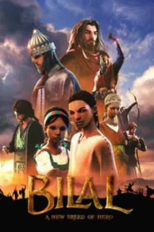 فيلم Bilal A New Breed of Hero 2015 مترجم HD
