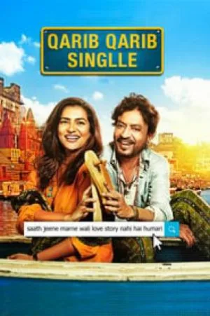 فيلم Qarib Qarib Singlle 2017 مترجم HD