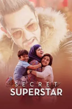 مشاهدة فيلم Secret Superstar 2017 مترجم
