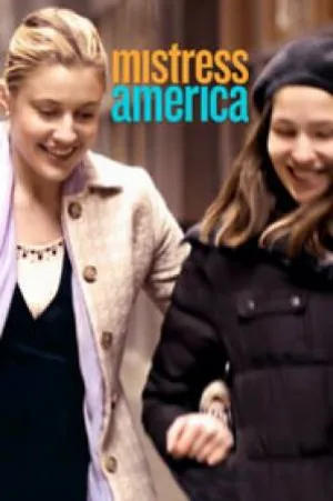 فيلم Mistress America 2015 مترجم HD