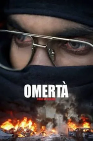 فيلم Omerta 2018 مترجم HD