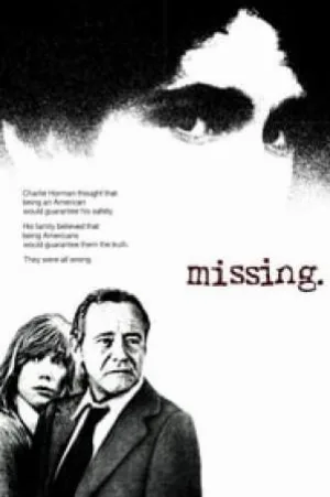 مشاهدة فيلم Missing 1982 مترجم
