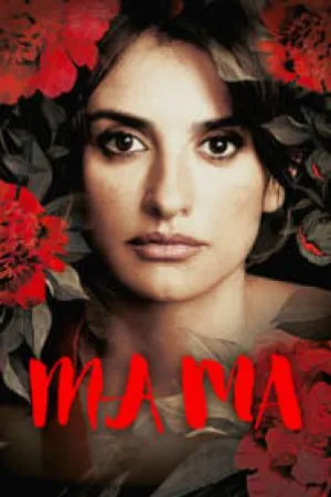 فيلم Ma Ma 2015 مترجم HD